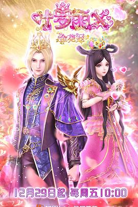 企业营销网站seo优化