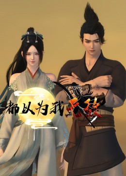 盐田优化网站建设哪里好