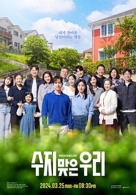 烟台网站优化技术好